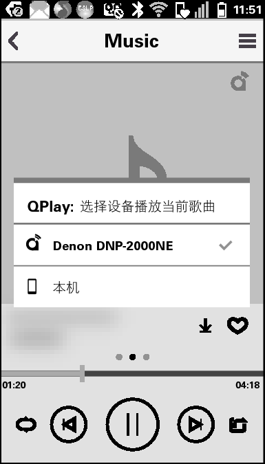 Pict Qplay2 DNP2000NEE1C